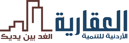 Jordanian Real Estate Development logo
