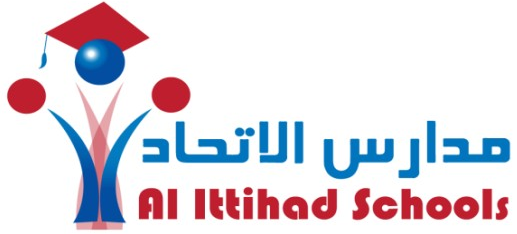 Al Ittihad Schools logo